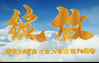 &#107;&#97;&#105;&#121;&#117;&#110;&#24320;&#20113;&#23448;&#26041;&#32593;&#39029;&#29256;&#45;&#107;&#97;&#105;&#121;&#117;&#110;&#24320;&#20113;&#40;&#20013;&#22269;&#41;